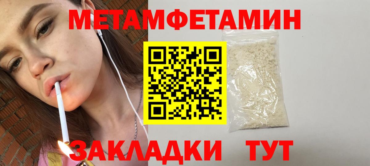 Амфетамин  Топки  АМФ VHQ 