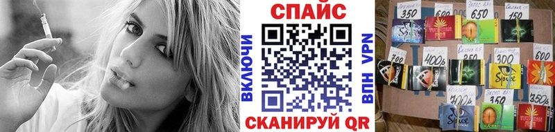 БУТИРАТ 1.4BDO  shop официальный сайт  Топки 