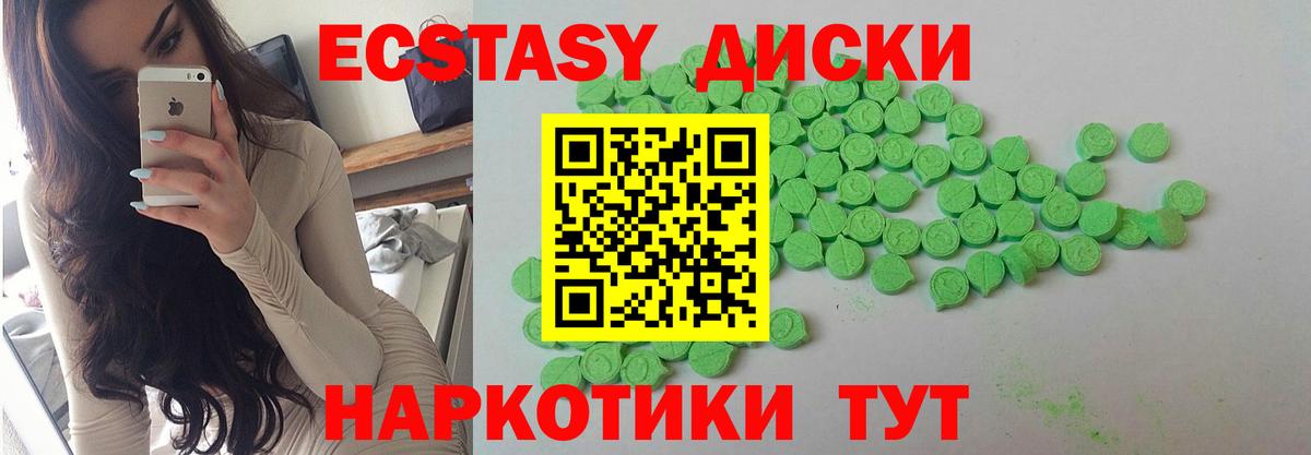 АМФЕТАМИН Топки