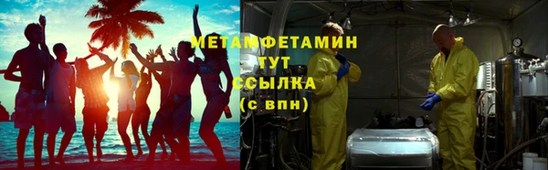 spice Лихославль
