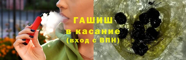 spice Лихославль