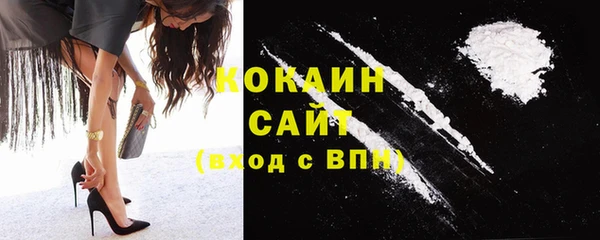 скорость mdpv Лиски