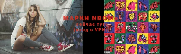 spice Лихославль
