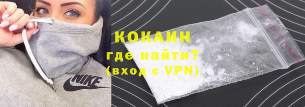 spice Лихославль