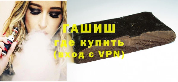 хмурый Липки