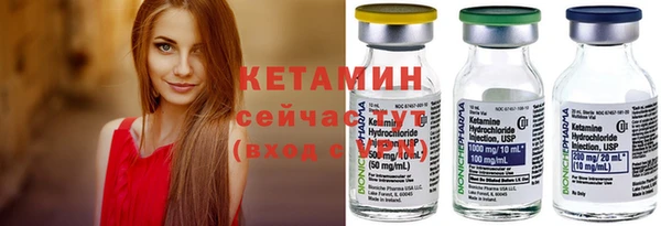 spice Лихославль