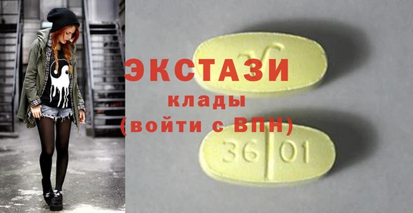 хмурый Липки