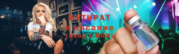 скорость mdpv Лиски