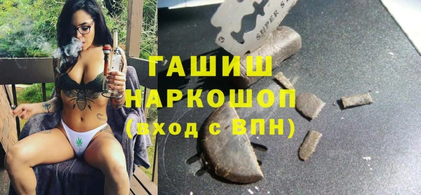 spice Лихославль