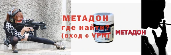 хмурый Липки
