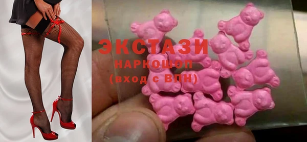 spice Лихославль