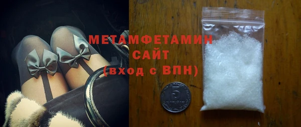 spice Лихославль