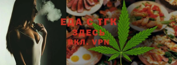 spice Лихославль