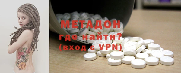 скорость mdpv Лиски