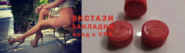 хмурый Липки