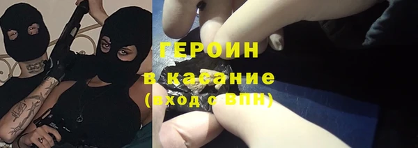 spice Лихославль