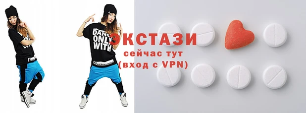хмурый Липки