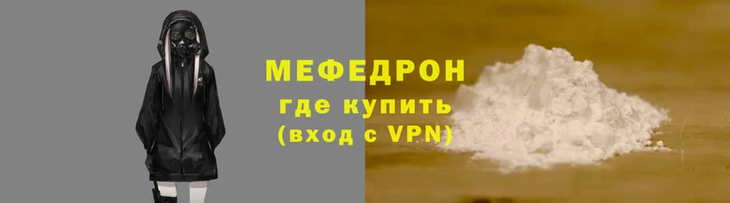 хмурый Липки