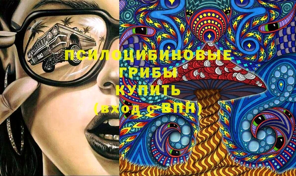кокаин VHQ Бабаево