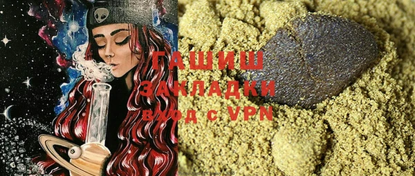 скорость mdpv Лиски