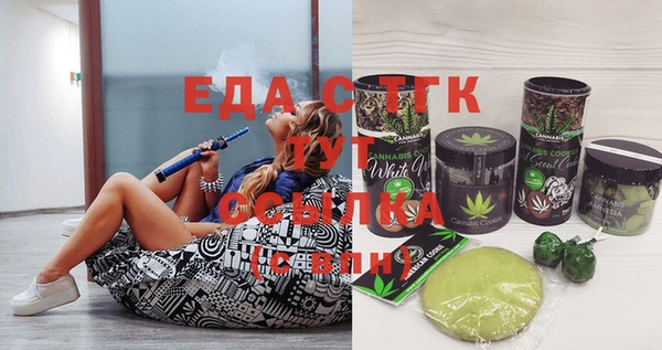 хмурый Липки