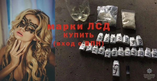 скорость mdpv Лиски