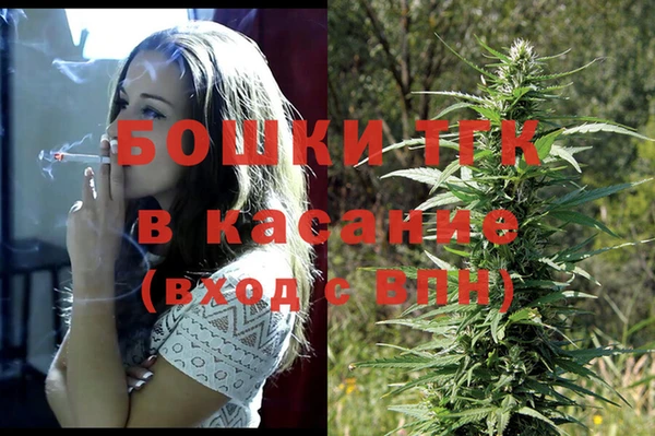 spice Лихославль