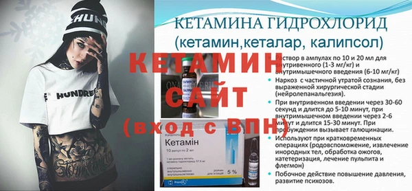 PSILOCYBIN Ахтубинск