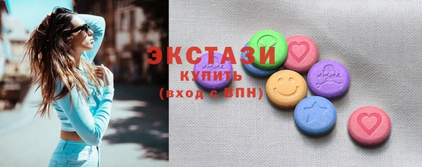 spice Лихославль