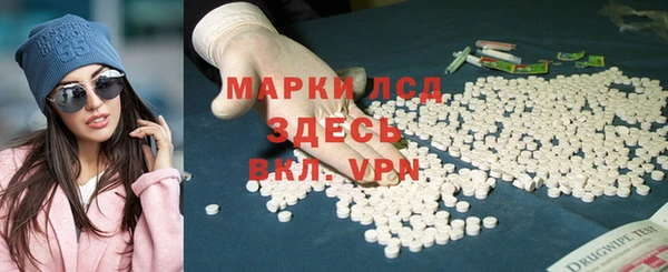 меф VHQ Аша