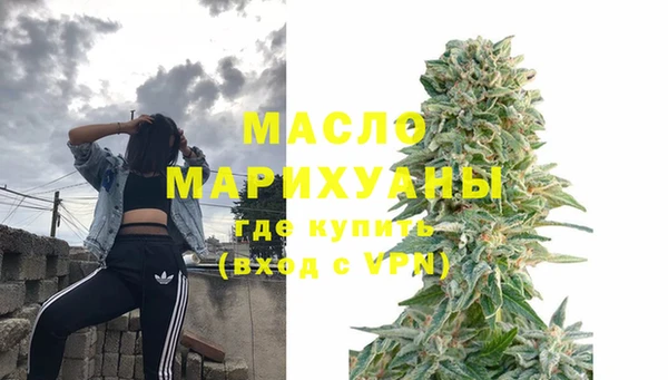 spice Лихославль