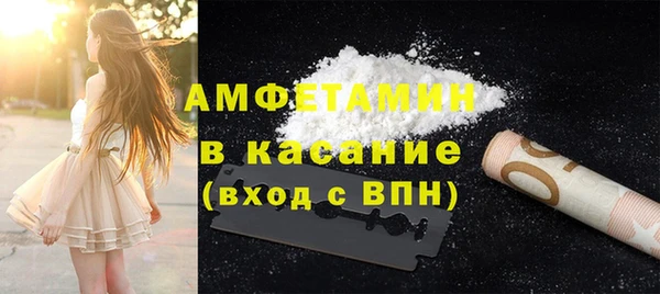 spice Лихославль
