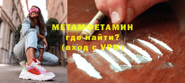 хмурый Липки