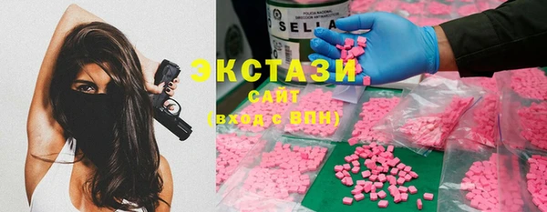 скорость mdpv Лиски