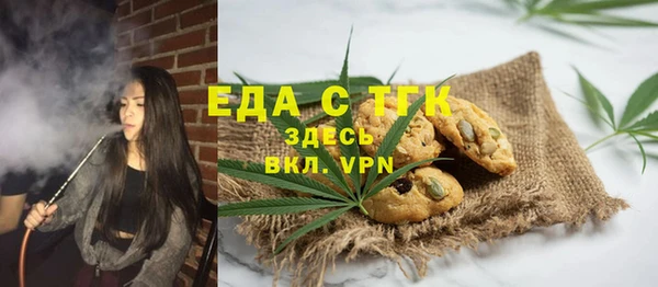 хмурый Липки