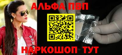 кокаин колумбия Донской