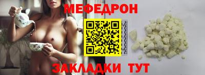 кокаин колумбия Аргун