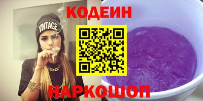 кокаин колумбия Донской