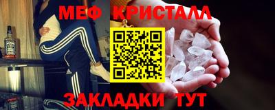 ПСИЛОЦИБИНОВЫЕ ГРИБЫ Дубна