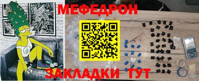 COCAINE Донецк