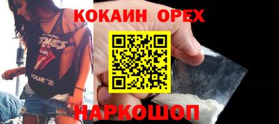 ПСИЛОЦИБИНОВЫЕ ГРИБЫ Дубна