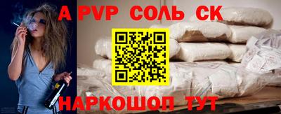 кокаин колумбия Донской