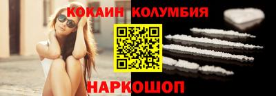 ПСИЛОЦИБИНОВЫЕ ГРИБЫ Дубна