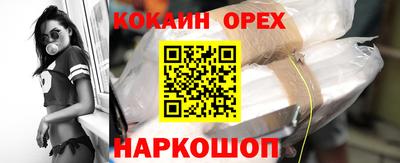 стафф Апрелевка