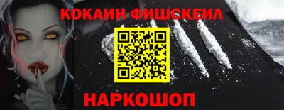 мдпв Апшеронск