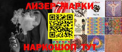 кокаин колумбия Донской