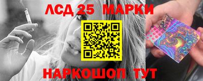 стафф Апрелевка