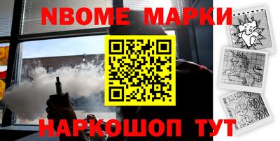 кокаин колумбия Донской