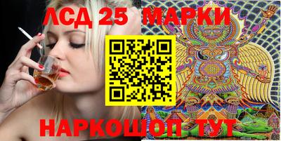 ПСИЛОЦИБИНОВЫЕ ГРИБЫ Дубна