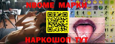 мдпв Апшеронск